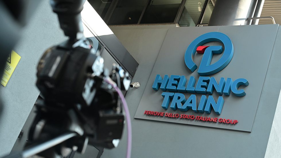 hellenic train